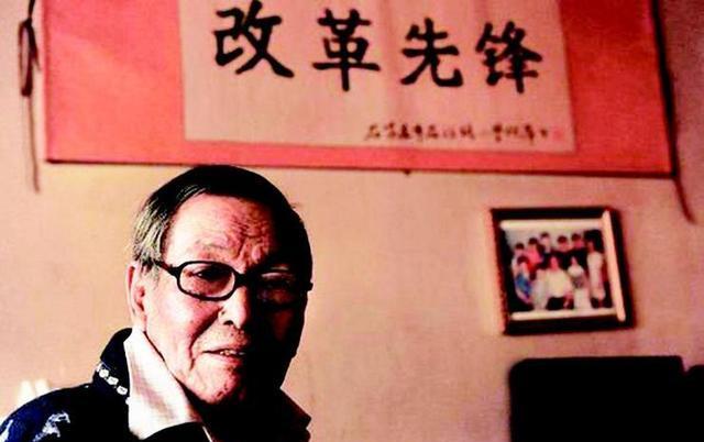 承包国企第一人的马胜利,获得巨大成功后,晚年为何落寞?