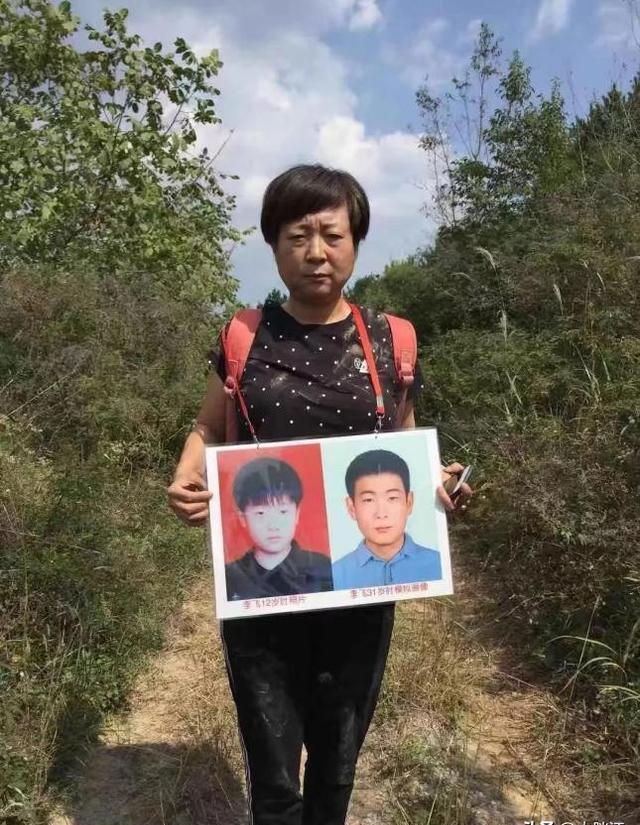 离奇失踪23年的河南焦作李飞,究竟去了哪里?探索李飞失踪之谜