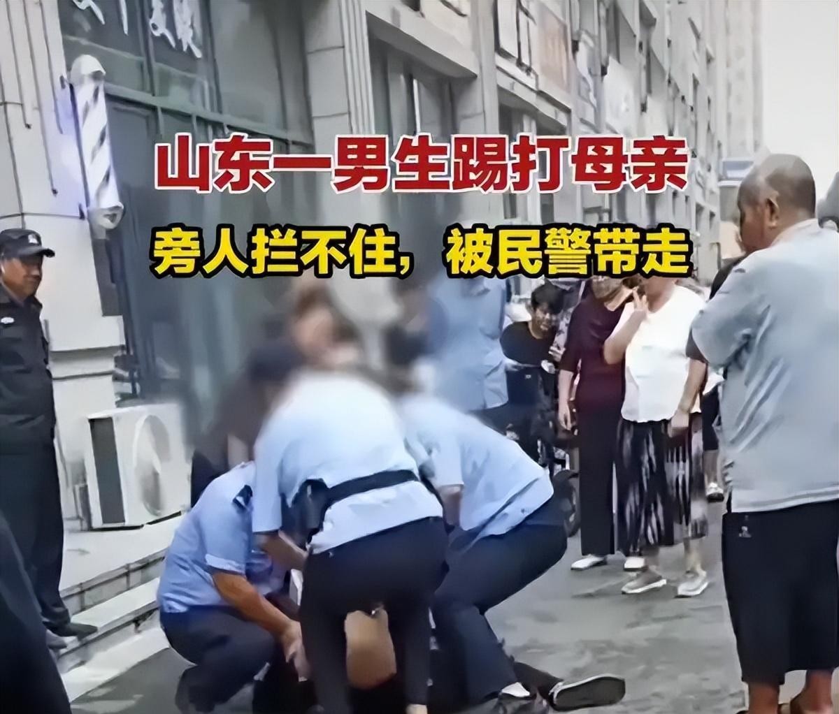 警察妈妈被儿子推倒视频