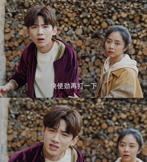 白敬亭谭松韵强强联手,网友直呼"圆梦了!