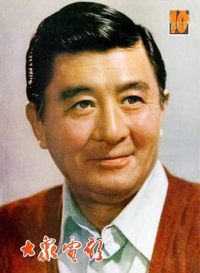 一生悲情!赵丹患癌病逝43年,两位演员前妻后来怎样了?