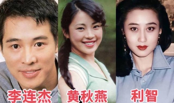 李连杰四千金现状大揭秘:哈佛学霸与留守姐妹花的命运交响曲