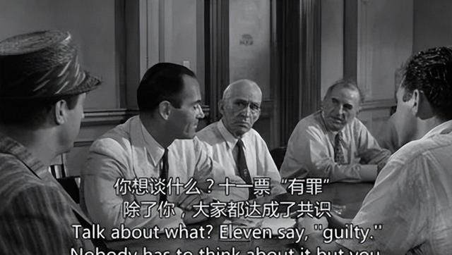 十二怒汉1957影评