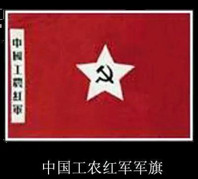 党旗上镰刀斧头代表的是工农,如今的工农过得怎么样?