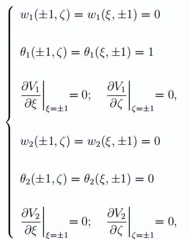 磁流体动力学_磁流体动力学效应