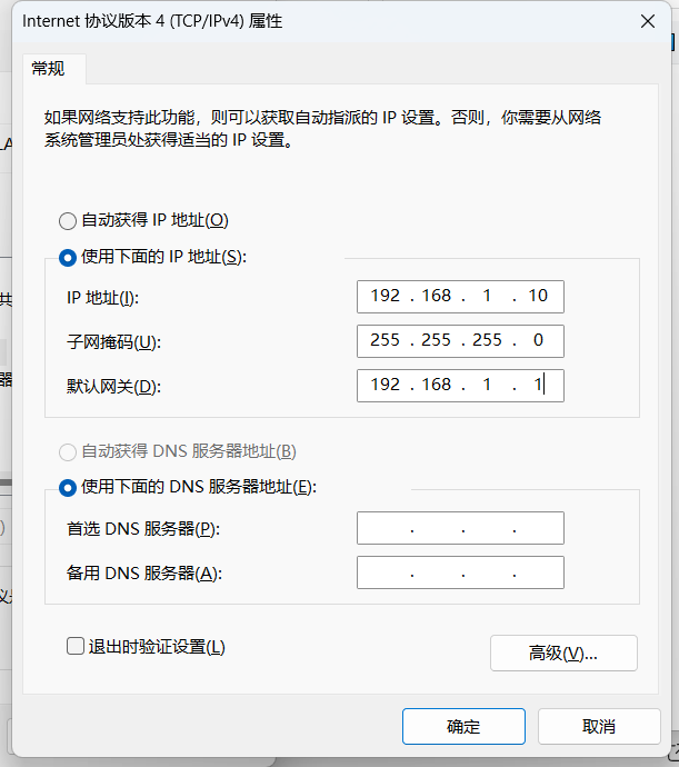 网络电话号码是固定的吗怎么查 网络电话号码是固定的吗怎么查