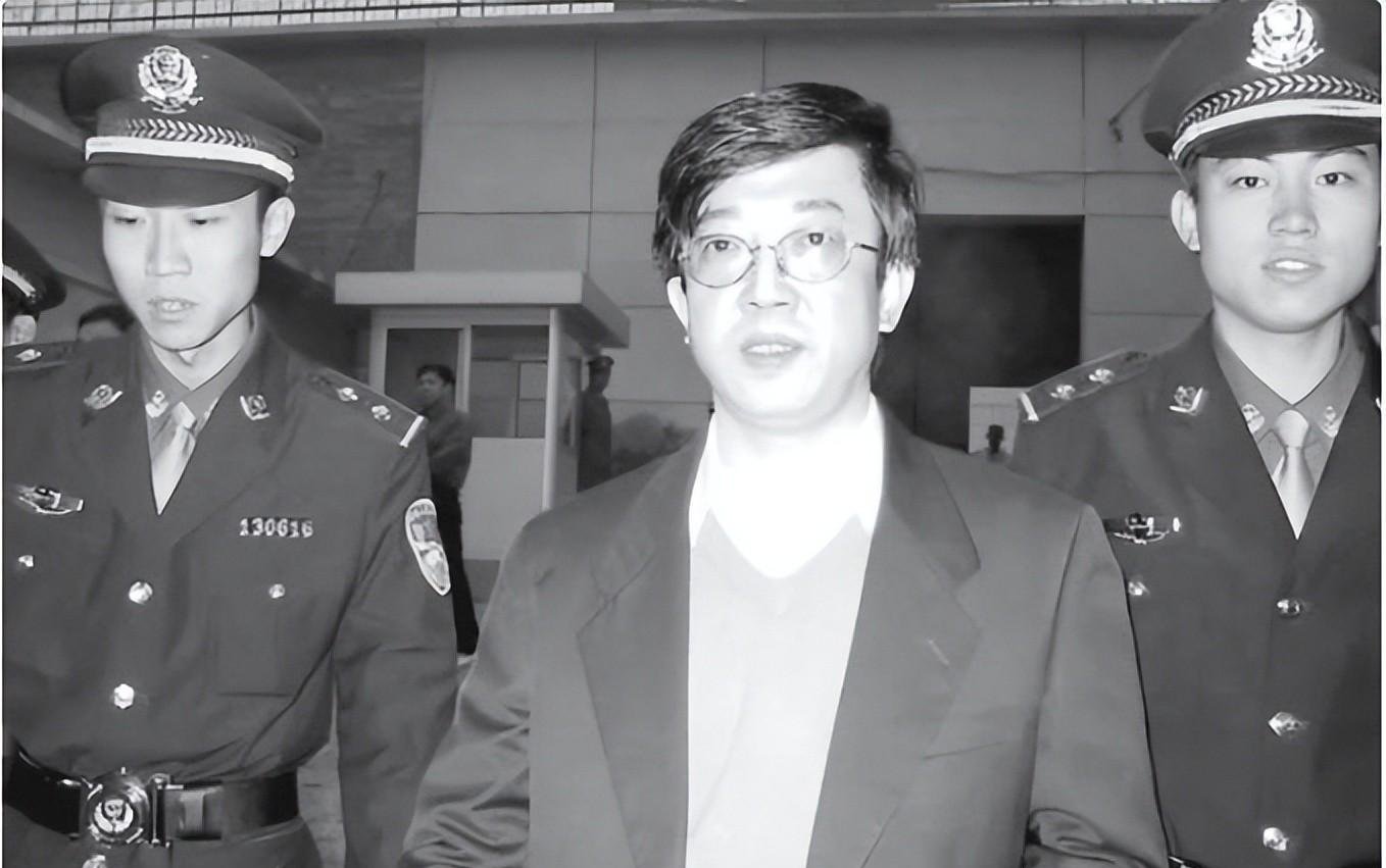 河北第一秘李真案件