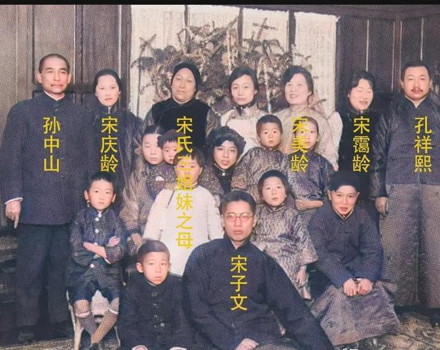 宋氏三姐妹年轻时有多美?看完这组罕见旧照,难怪备受追捧和热议