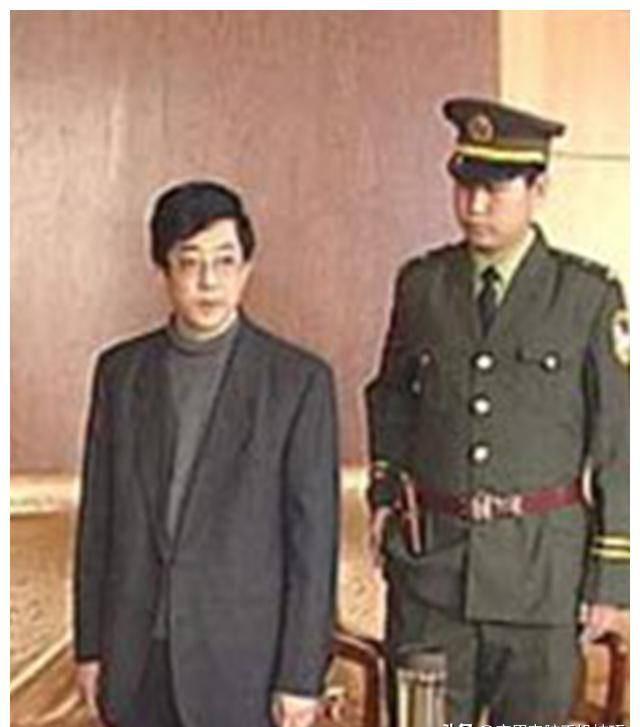 李真为何被判死刑
