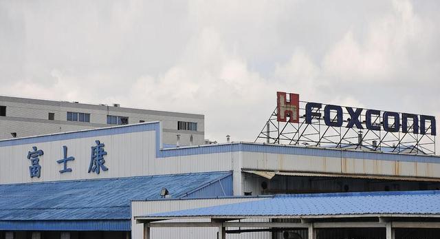 富士康在越南再投2个工厂,风评反转,人们开始怀念富士康