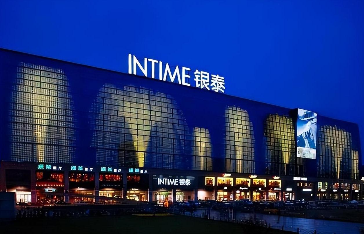 顶级富豪沈国军,浙江银泰创始人,迎娶小21岁女星身家570亿