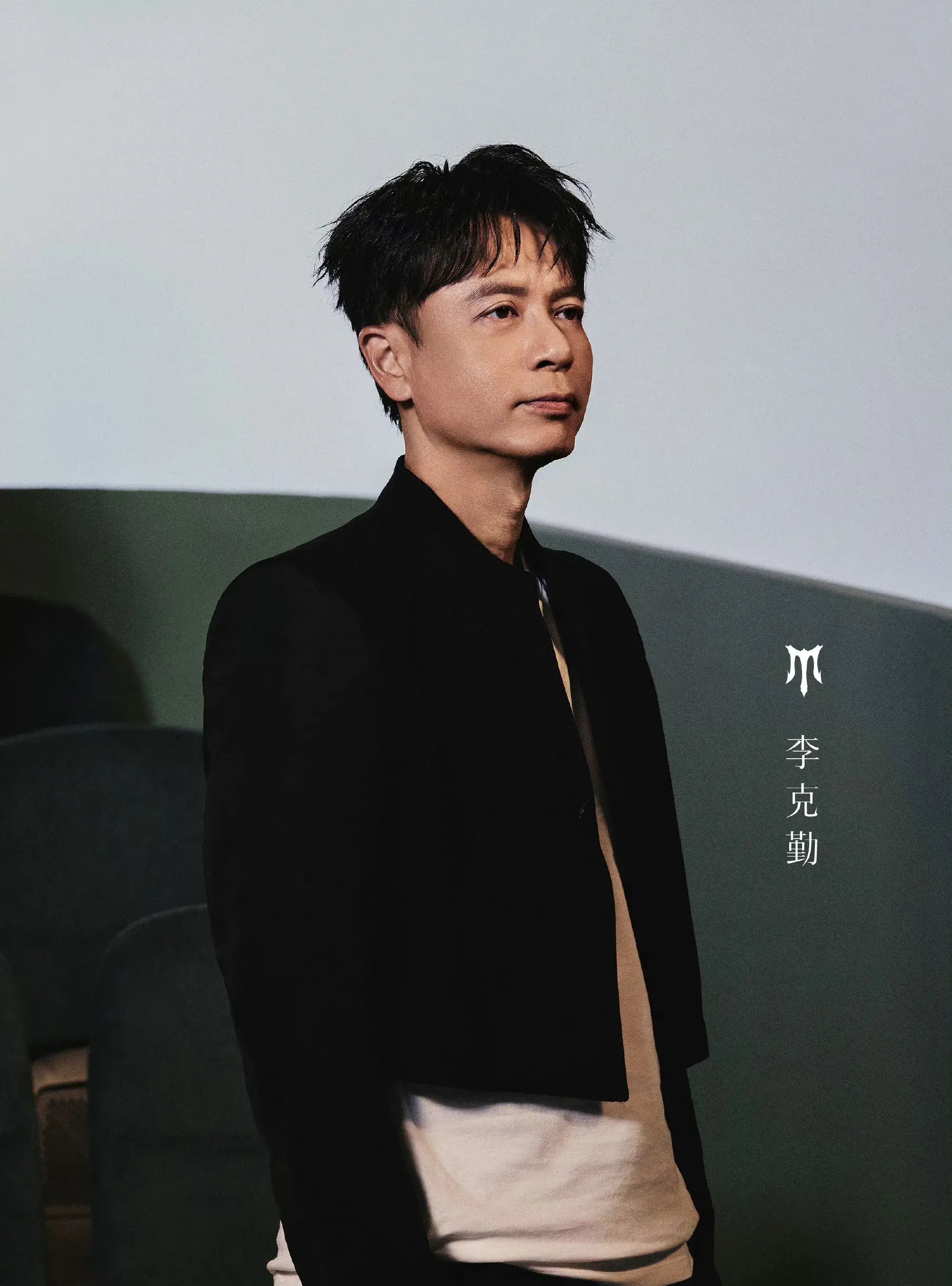 披荆斩棘滚烫学长实力强劲李克勤三顾茅庐张远急出画