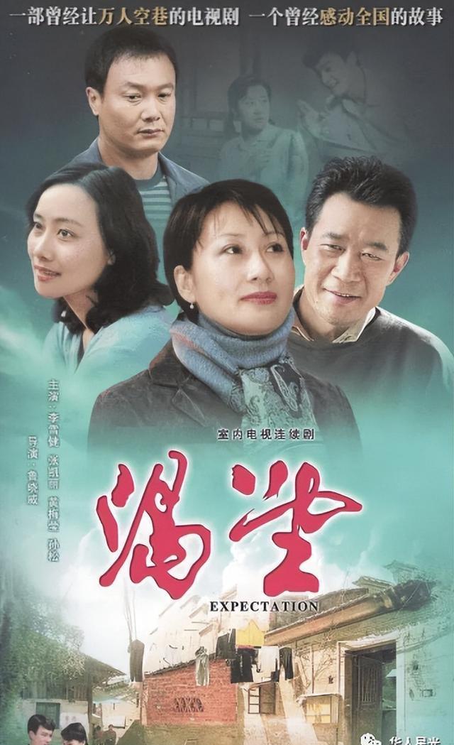 一个收破烂的电视剧(一个收破烂的电视剧叫什么)