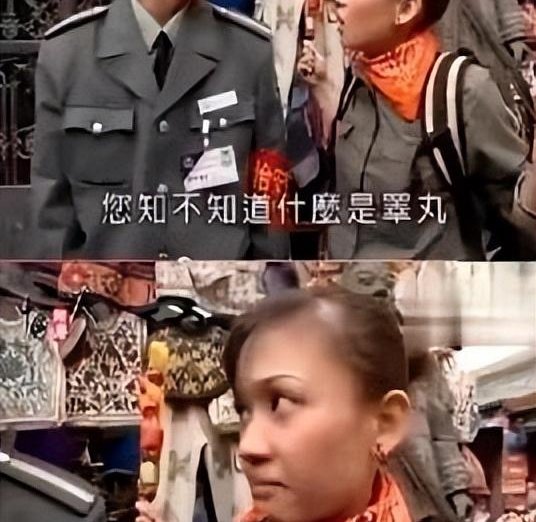 "睾丸天后"陈乔恩:台湾街头找睾丸吃,节目上直接脱贴身衣物