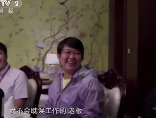 2017年那个当着央视镜头,向刘强东坦白怀孕的京东女高管,离职了