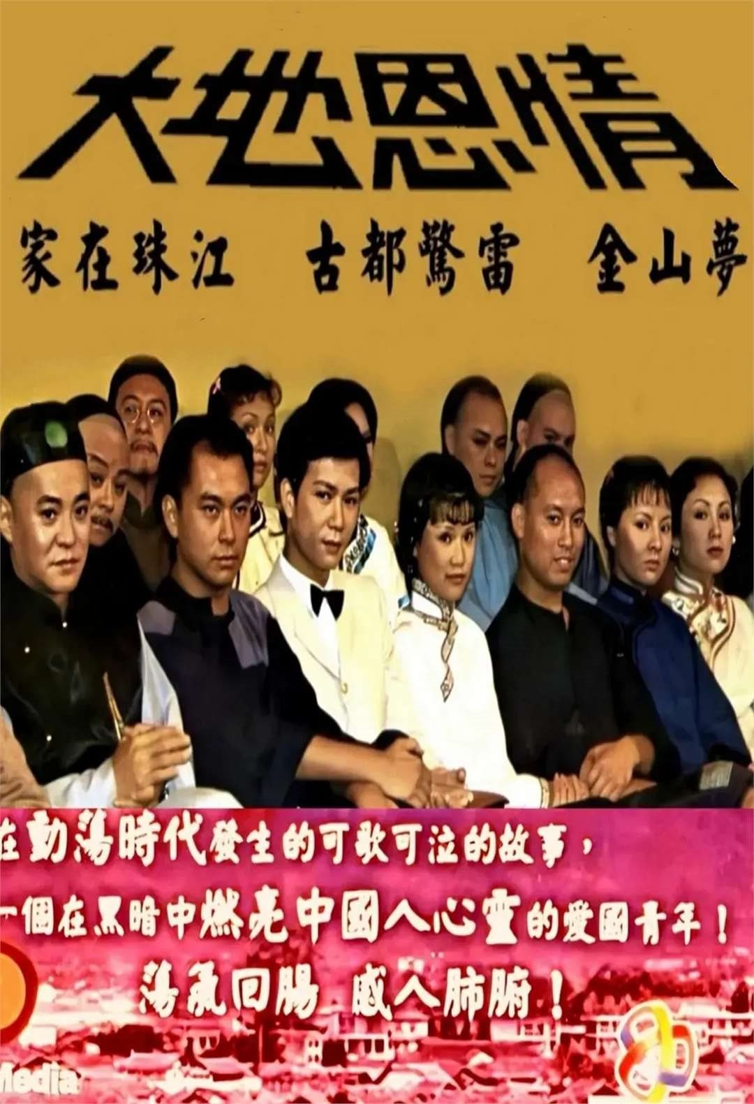 八十年代香港亚视金花今昔对比美貌胜西施遗憾今被遗忘?