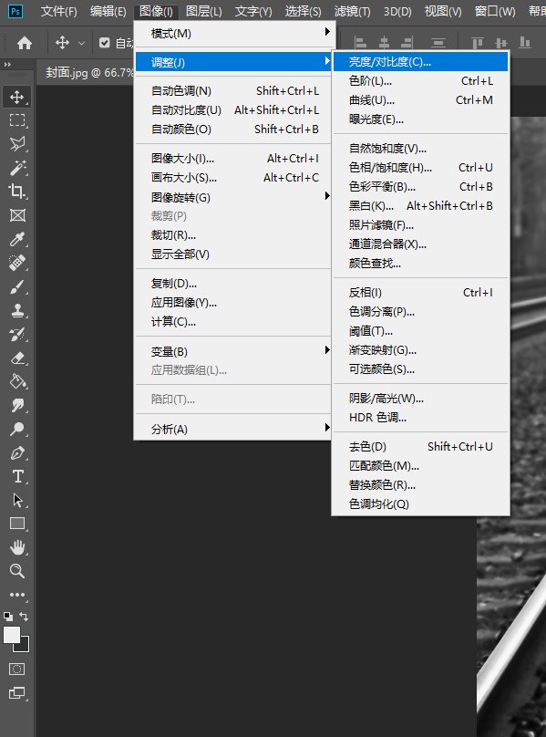 图片修复清晰度原来这么容易?6个方法教你免费修复照片
