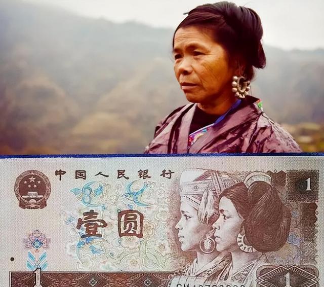 16岁因太美被印在人民币上,多年过去,49岁时方知头像是自己