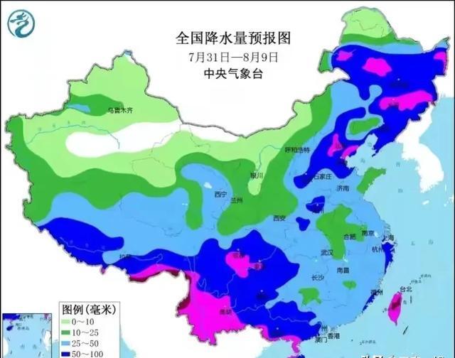 八月一号天气预报预报
