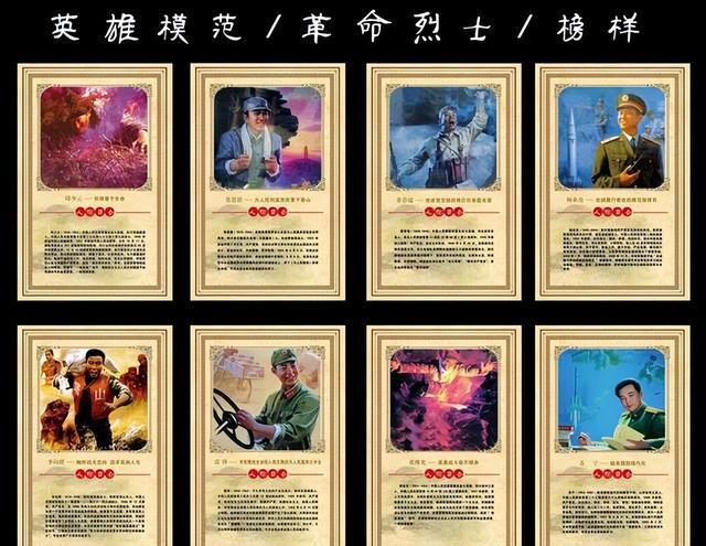 我军十大英雄模范,除了雷锋,黄继光,还有这位80后小伙子