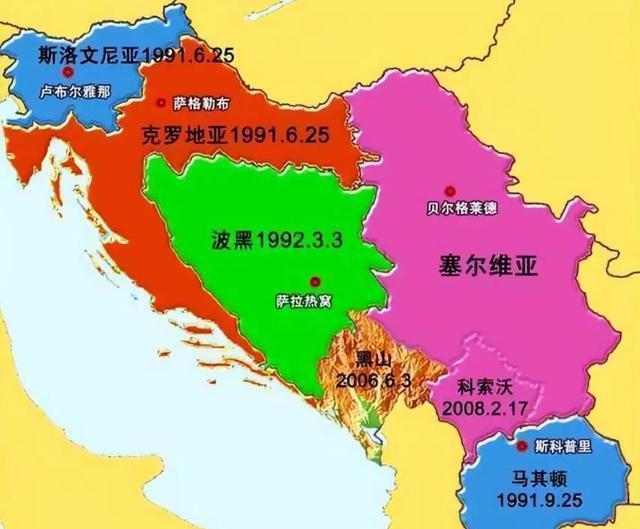 5分钟解读科索沃:本是塞尔维亚的一个自治省,为何非要自立门户