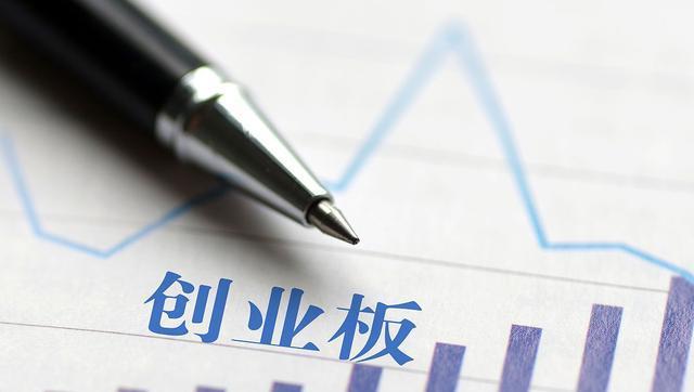 创业板是什么板块(创业板指的是什么行业)
