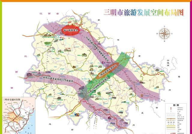 福建三明市新规划:推动宁化县打造闽赣边界区域性节点城市