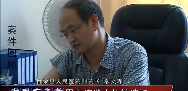 关于北京309医院、号贩子挂号，所有别人不能挂的我都能重大新闻的信息