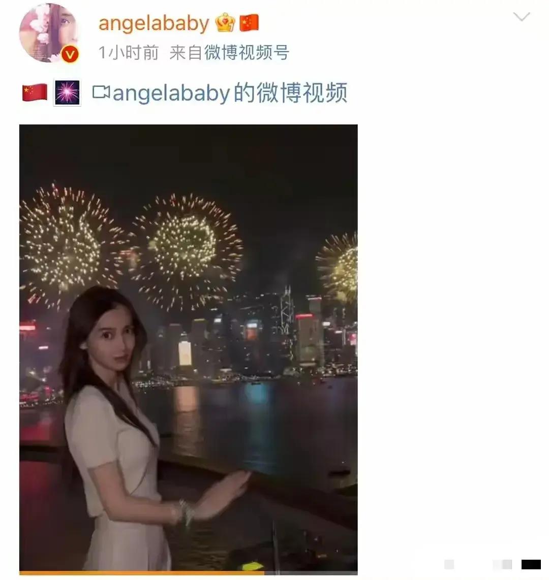 杨颖强力回应直面反击黄晓明叶柯怒到失眠