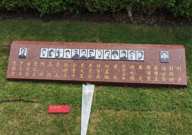 是谁出卖了龙华二十四烈士?谜团似乎难解!