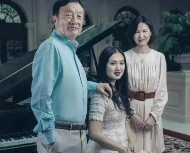 孟晚舟第一次婚史，孟晚舟的第一任丈夫