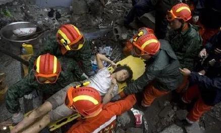 汶川地震不敢公开照片的简单介绍 汶川地震不敢公开照片的简单介绍