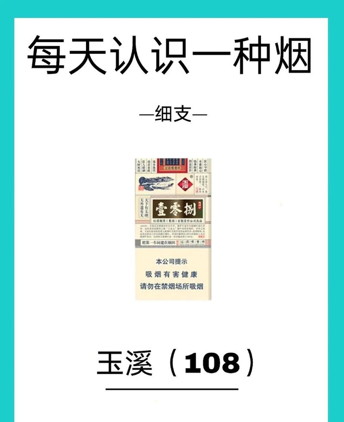 中国联通国际短信多少钱一条 中国联通国际短信多少钱一条