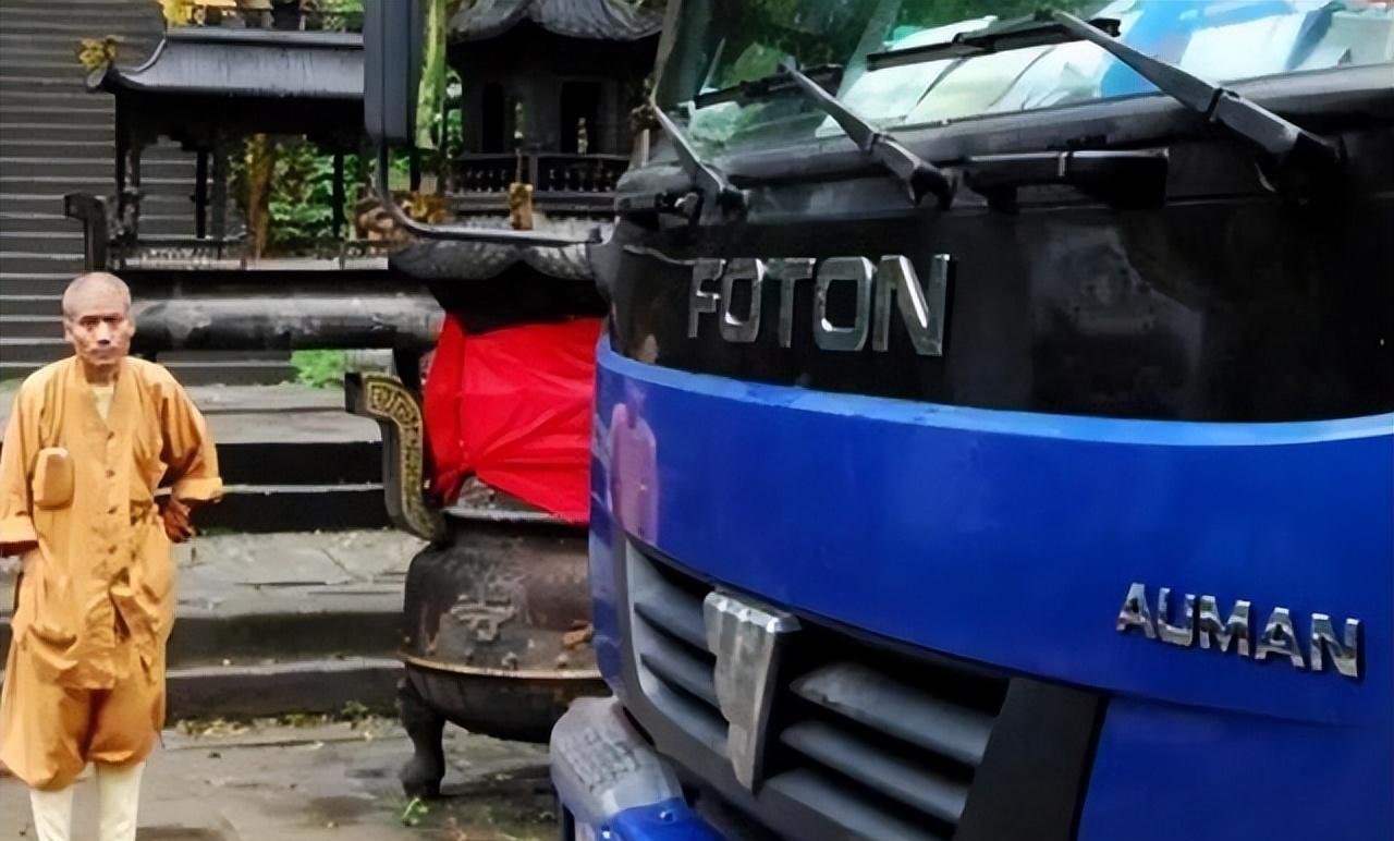 空难地点如果不超度会如何的简单介绍