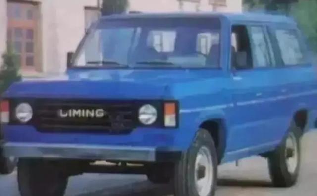 是否记得仪征黎明旅行车?90年代爆火,原型为丰田皇冠133