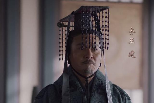 田氏代齐后,齐国历经八位君主,他们都是什么下场?