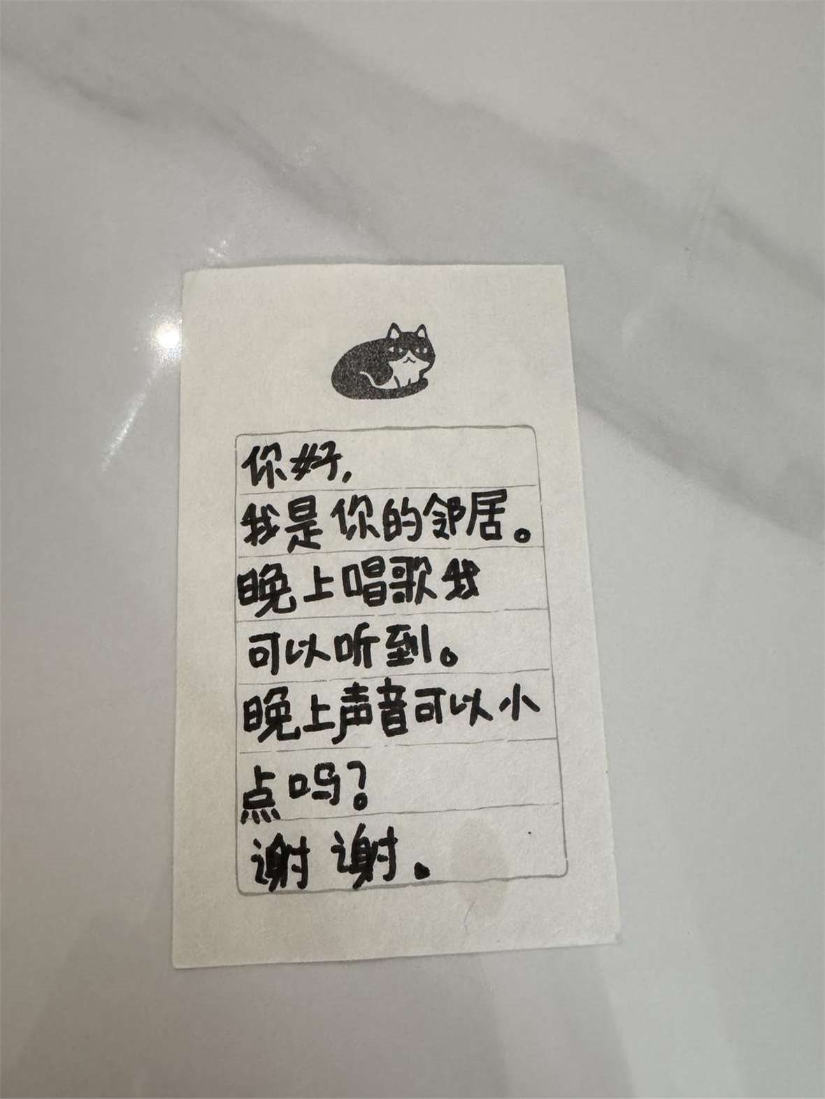 韩国女生多次报警隔壁女网红每晚唱歌扰民身份被扒后网友怒了