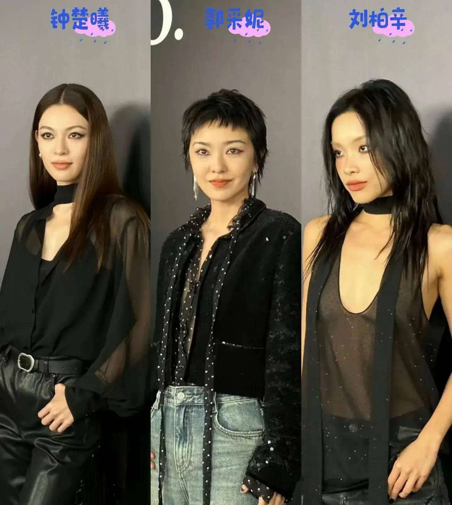 顶级模特聚首张曼玉等众女神秀场同台竞技