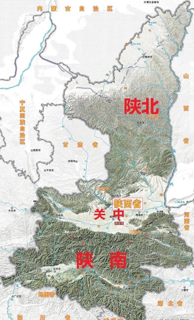 陕西省的陕北关中陕南,人口差异为何那么大?