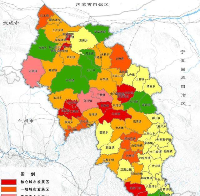 白银市:西北地区省域经济核心增长极的崛起