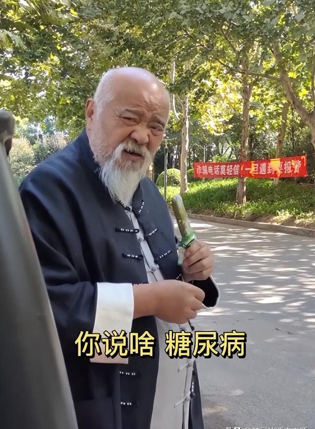 李琦医师简介图片