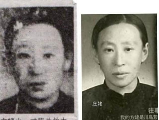 为什么说川岛芳子只是假死?1948年,枪决的是本人还是替身?
