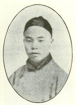 我国近代出生于福建的名人伟人大全