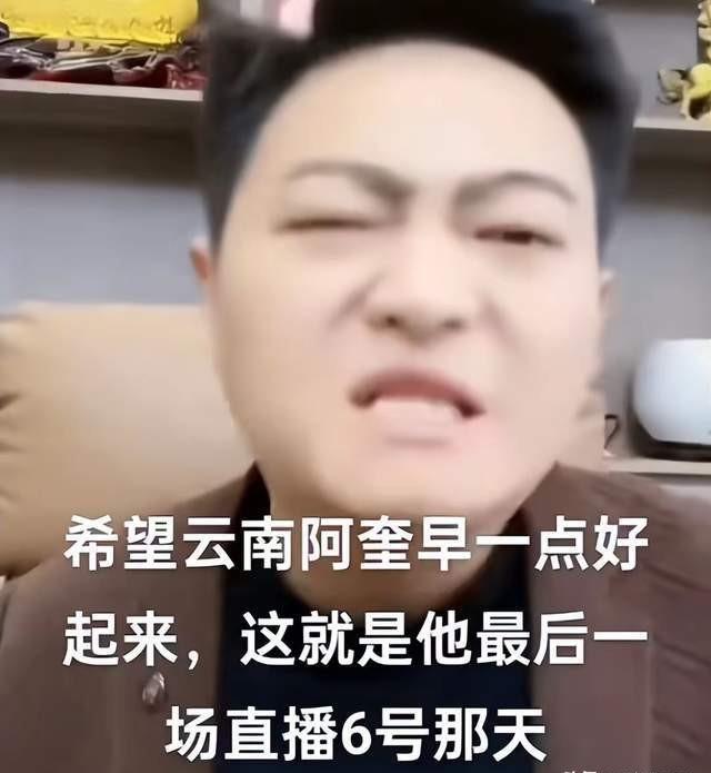 有网红去牺牲救援队员家门口直播，中国新时代枫桥经验是共建共治共享什么样的新经验