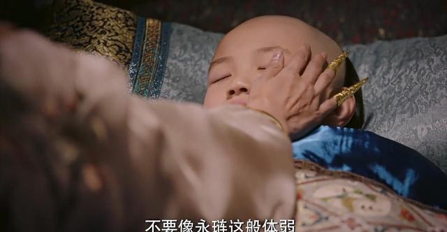 白蕊姬生的鬼胎有多恐怖!渣龙看后直接崩溃,拒绝承认是自己的种