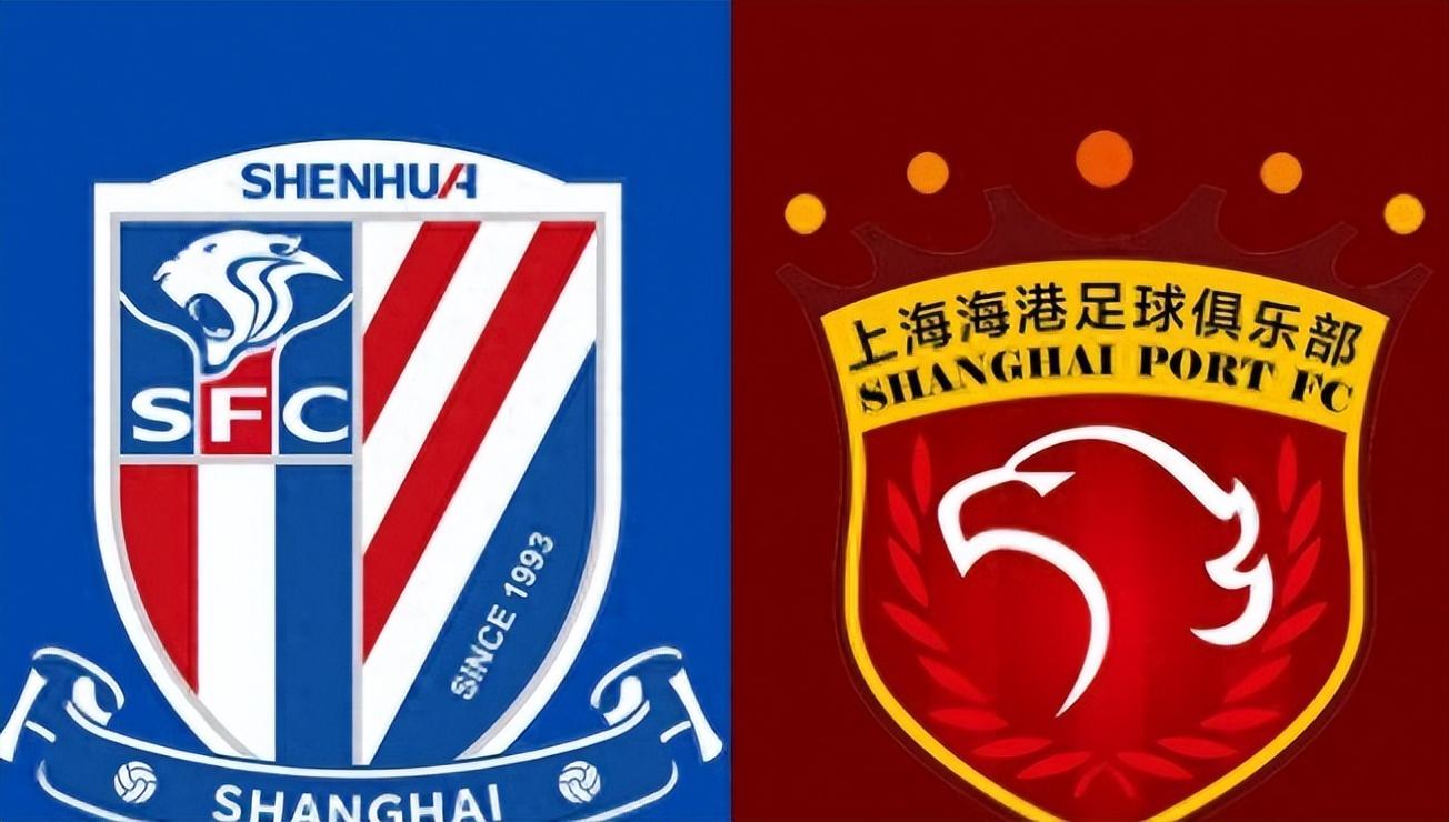 中超悲喜夜!申花绝杀,海港丢榜首