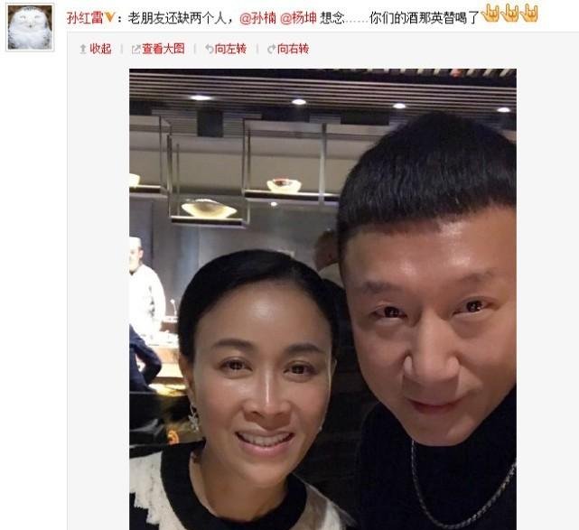 不能喝瘾还大!从那英到曾志伟,凭借酒劲干疯事,一个比一个过分