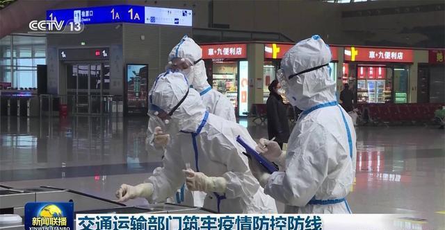  中国非典疫情是哪一年发生的事情啊(中国非典是哪一年开始哪一年结束)