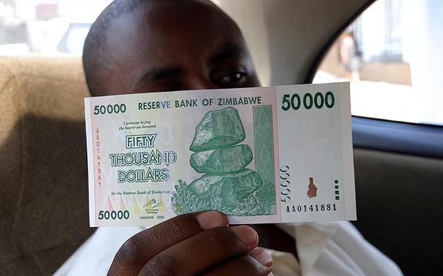 巴币(巴币对人民币换算)