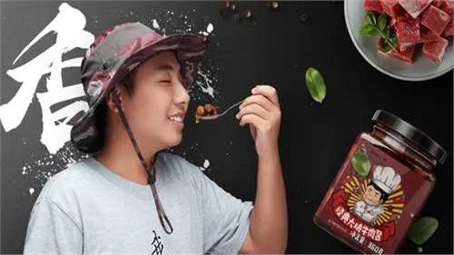 最凄惨网红"野食小哥",月工资七八千,千万粉丝账号被老板出售